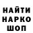 COCAIN VHQ FediStrufi