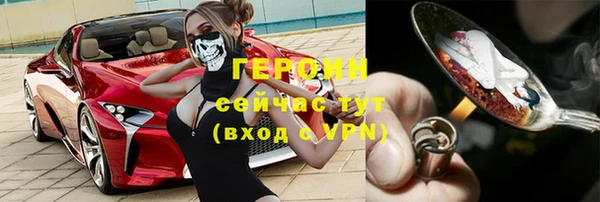 а пвп мука Алзамай