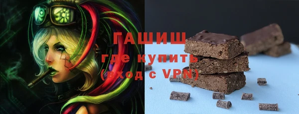 амф Нея