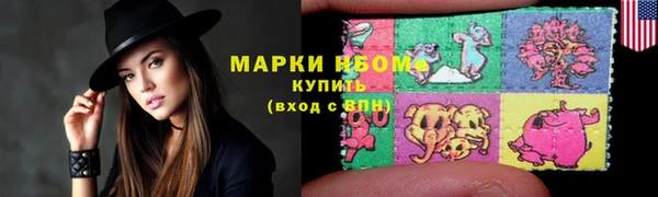 а пвп мука Алзамай