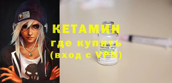 ГАЛЛЮЦИНОГЕННЫЕ ГРИБЫ Абдулино
