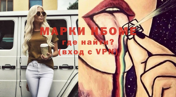 а пвп мука Алзамай
